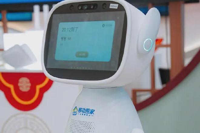 中国移动：努力成为全球最大的机器人运营商(图2)