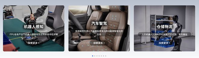 比亚迪加速“造人”(图3)