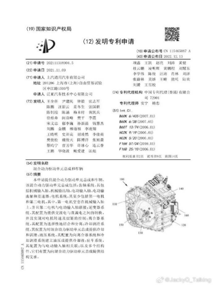 合资沉浮20年：昔日王者重回一线(图4)