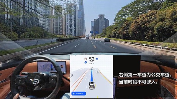 必一运动：元戎启行的黎明时刻(图3)