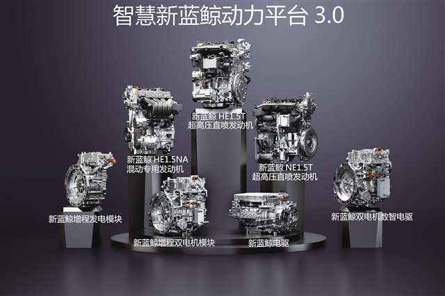 必一运动：2024年度重庆市十大科技进展发布(图5)