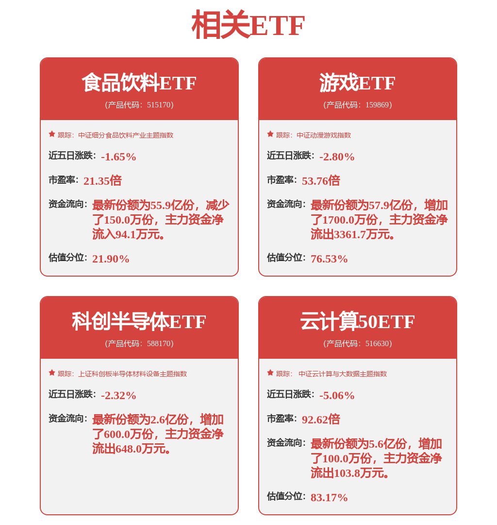 机械设备行业：Optimus最新发布苹果新技术旨让人形机器人训练降本增效(图1)