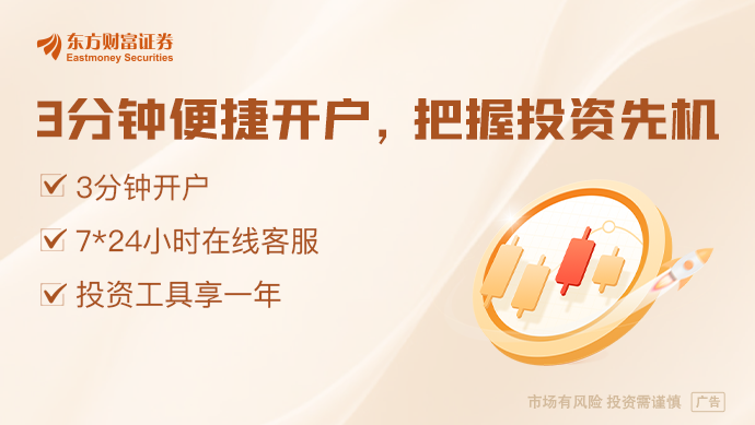 必一智能运动科技：荣耀确认进军机器人业务此前已成立公司布局相关业务(图1)