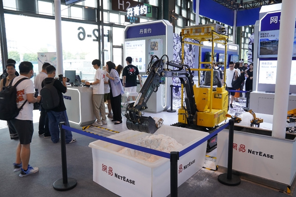 必一运动：2024世界人工智能大会｜网易伏羲发布机器人品牌“灵动”(图1)