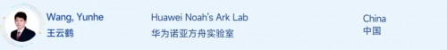必一运动科技：全球AI人才榜首次曝光何恺明登顶师承汤晓鸥商汤王晓刚、石建萍上榜(图5)