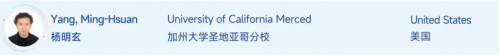 必一运动科技：全球AI人才榜首次曝光何恺明登顶师承汤晓鸥商汤王晓刚、石建萍上榜(图14)