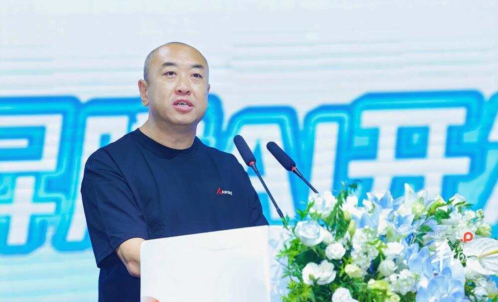 近700名开发者共探人工智能！昇腾AI开发者创享日·广东站活动举办(图1)