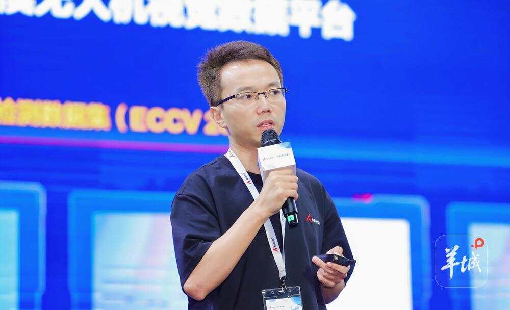 近700名开发者共探人工智能！昇腾AI开发者创享日·广东站活动举办(图6)