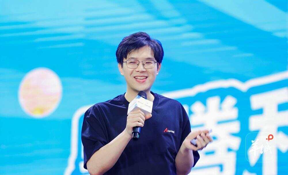 近700名开发者共探人工智能！昇腾AI开发者创享日·广东站活动举办(图5)