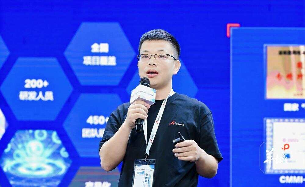 近700名开发者共探人工智能！昇腾AI开发者创享日·广东站活动举办(图8)