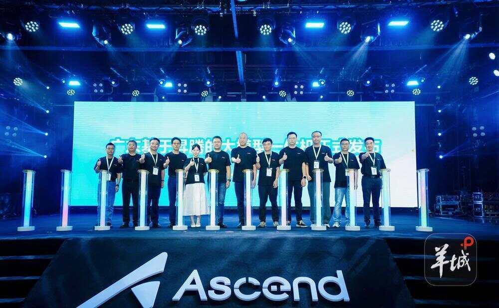 必一智能运动科技：珠海一微半导体申请移动机器人脱困方法相关专利防止移动机器人困死(图10)