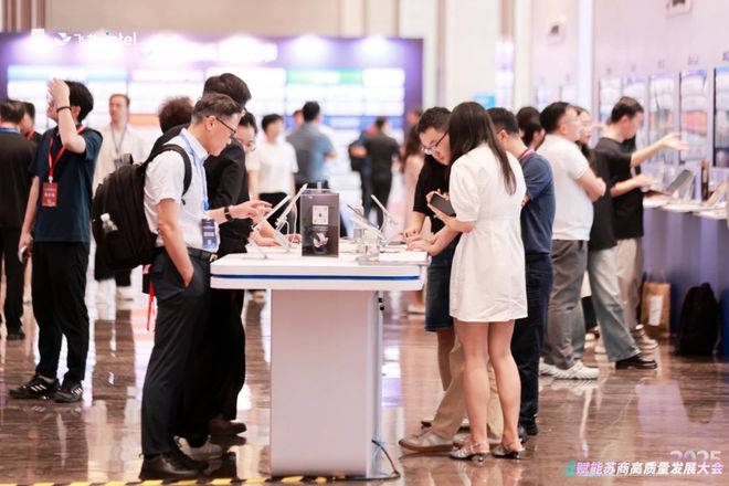 必一智能运动科技：400+名企集结拆解AI赋能千行百业解锁进化指南(图2)