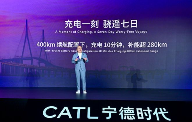 必一运动：1+1+1＞3传祺向往S9(图7)