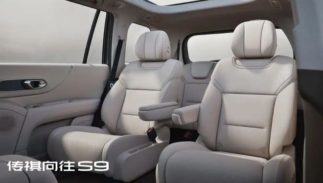 必一运动：1+1+1＞3传祺向往S9(图10)