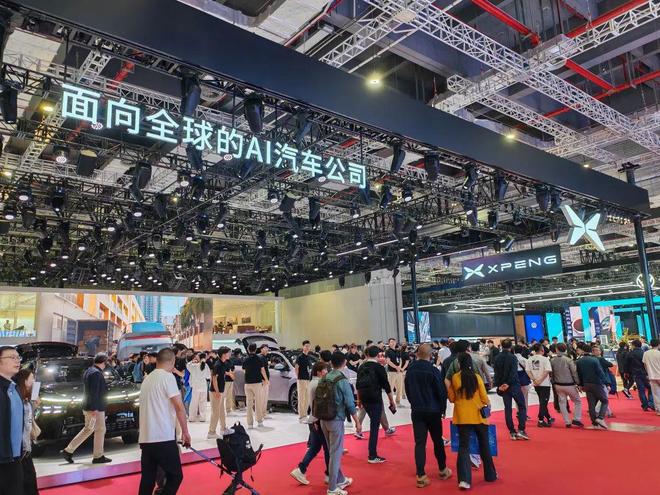汽车零部件厂商从配角到主角(图11)