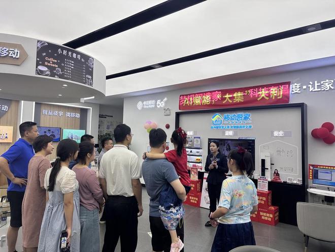 “AI大集”热潮席卷广东：科技盛宴点亮大湾区智能未来(图3)