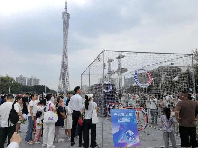 “AI大集”热潮席卷广东：科技盛宴点亮大湾区智能未来(图1)