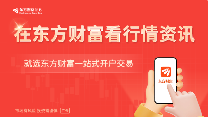 全国首秀！“一脑多态”工业人形机器人发布(图1)