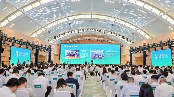 必一运动：6大领域、23个场景新津区首批场景创新机会清单发布(图2)