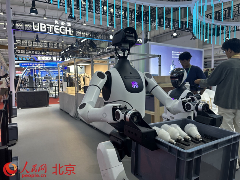 天工、天轶系列全新20产品亮相2025世界机器人大会(图1)