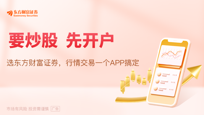 必一智能运动科技：互联网大厂加速进军具身智能：百亿资源竞逐行业仍在“攻坚期”(图1)