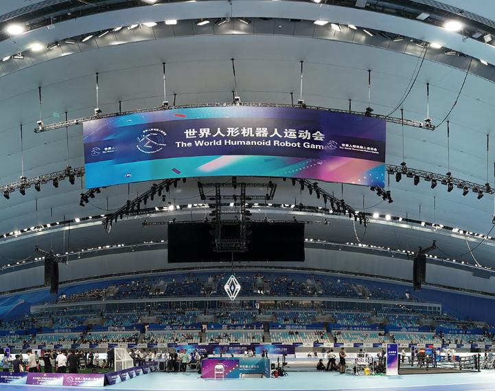 苹果多款机器人概念涌现微美全息把握历史机遇引领人形机器人潮流(图3)