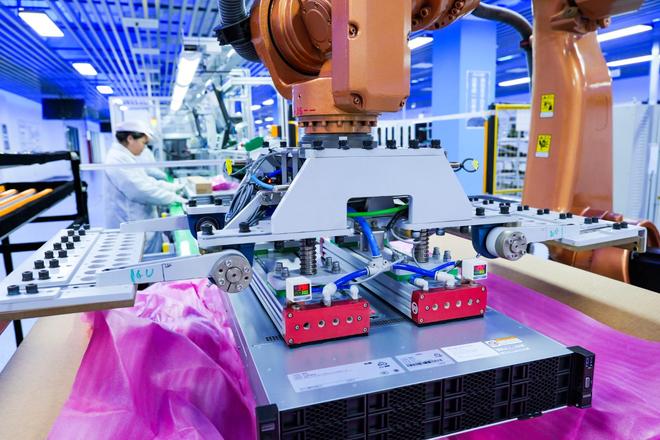 必一运动科技：贵安新区：数字经济势头强劲(图7)