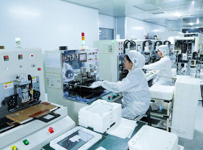 必一运动科技：贵安新区：数字经济势头强劲(图9)