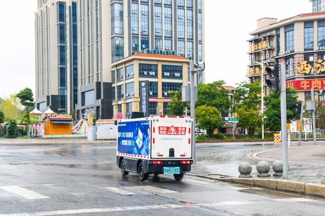 必一运动科技：贵安新区：数字经济势头强劲(图10)