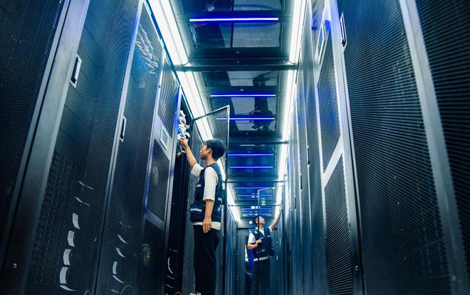 必一运动科技：贵安新区：数字经济势头强劲(图3)