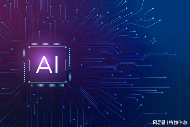 多传感器数据融合：提升环境感知精度的关键(图1)