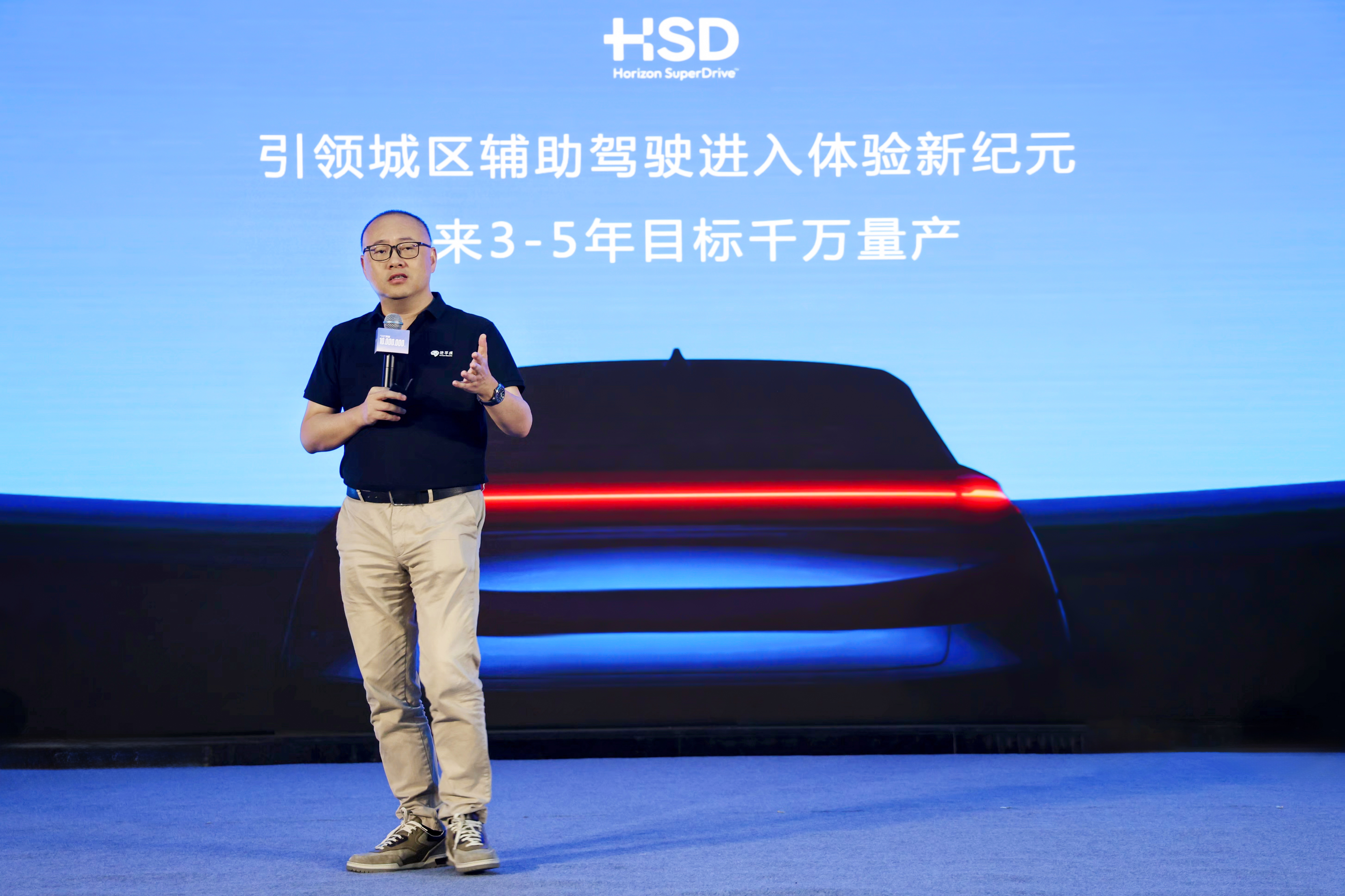 必一智能运动科技：地平线千万级芯片量产中国智能驾驶的产业跃迁与时代启示(图1)