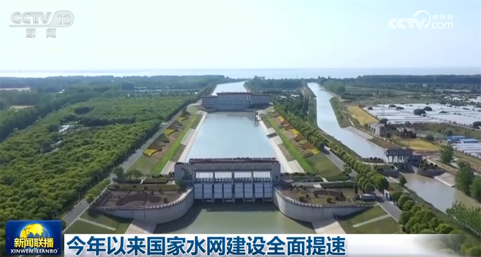 必一运动：数据彰显经济运行强劲脉动中国高质量发展“枝繁叶茂”行稳致远(图2)