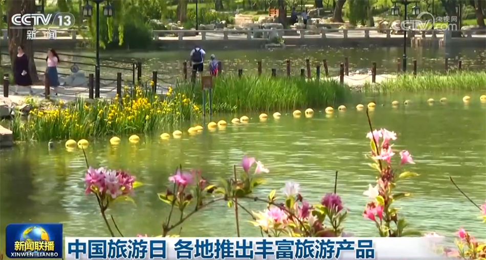 必一运动：数据彰显经济运行强劲脉动中国高质量发展“枝繁叶茂”行稳致远(图9)