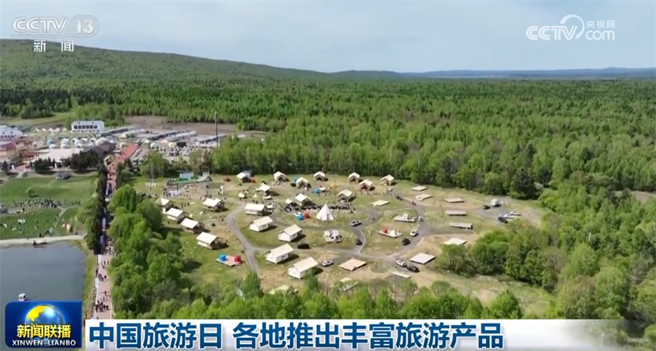 必一运动：数据彰显经济运行强劲脉动中国高质量发展“枝繁叶茂”行稳致远(图10)