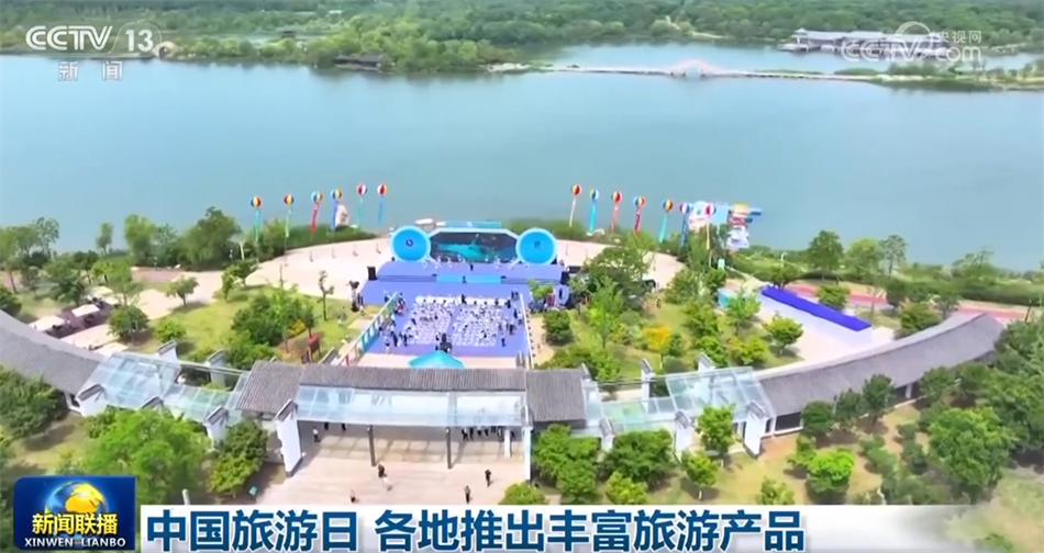 必一运动：数据彰显经济运行强劲脉动中国高质量发展“枝繁叶茂”行稳致远(图11)