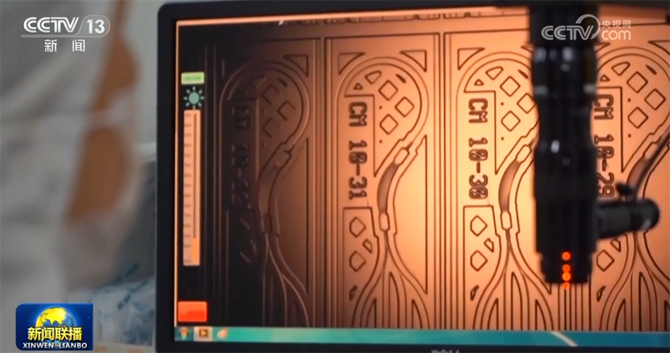 必一运动：数据彰显经济运行强劲脉动中国高质量发展“枝繁叶茂”行稳致远(图21)