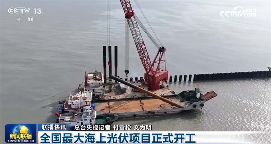 必一运动：数据彰显经济运行强劲脉动中国高质量发展“枝繁叶茂”行稳致远(图24)