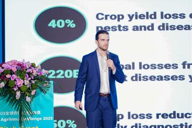 拼多多搭台全球农创客“慧”种未来(图6)