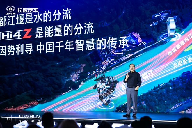 必一运动科技：长城谷玉坤的12000辆焦虑为什么说坦克500还没达到巅峰？(图2)