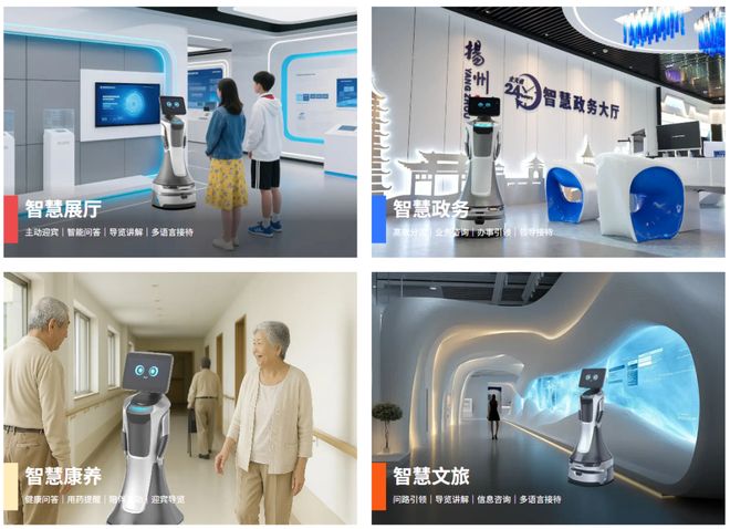 必一运动：猎豹移动（CMCMUS）：净现金+双轮增长AI机器人赛道的转型黑马(图8)