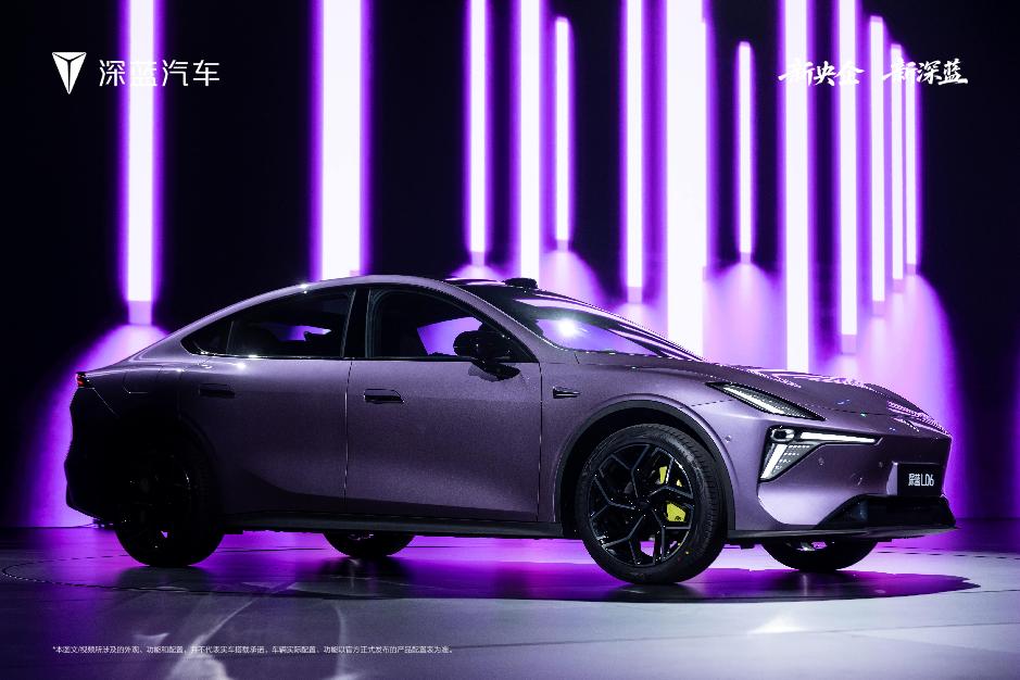技术筑基生态赋能：深蓝汽车秋季新品发布会重构新能源市场格局(图6)