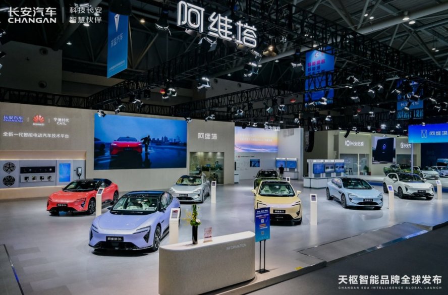 天枢智能：长安汽车关于“安全”的豪赌(图4)