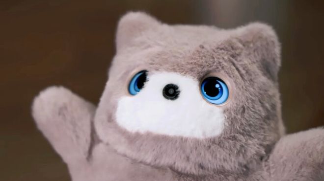 卧安机器人推出两款AI宠物机器人能移动会说话(图1)