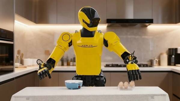 打造家庭具身AI服务机器人启幕生活新次元(图4)