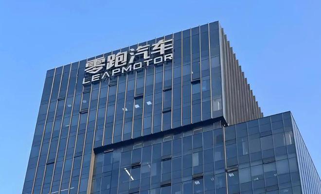 必一智能运动科技：D系列旗舰曝光零跑离全面“理想化”又进一步(图7)