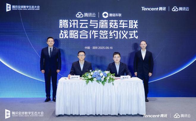 必一运动：中美自动驾驶三年融资战：资本押注的场景与技术分野(图1)