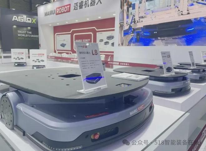 必一智能运动科技：【518专访】迈睿机器人的CeMATASIA2024圆满之行(图3)