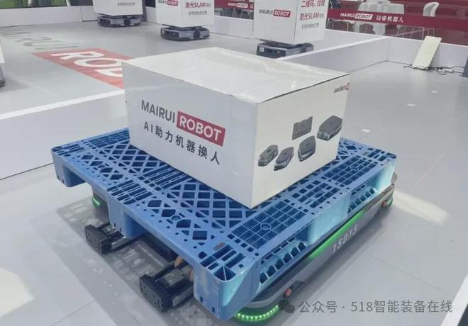 必一智能运动科技：【518专访】迈睿机器人的CeMATASIA2024圆满之行(图4)