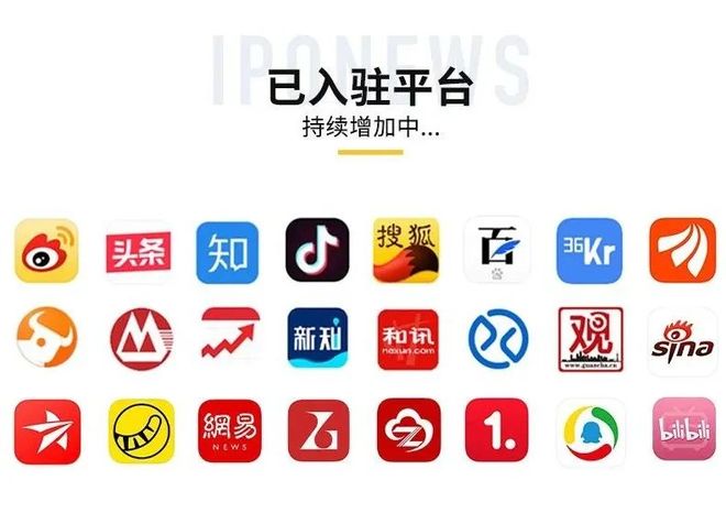 优艾智合赴港IPO冲击“移动操作机器人第一股”全球最大的工业移动操作机器人企业(图4)